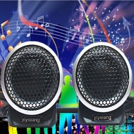 Car Car Horn Horn Modification88D Silk Film High-Pitched Headphone  High-pitched Sound High-pitched 