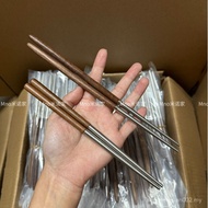 Customized 304 Walnut Solid Wood Chopsticks Retro ins Household High-End New Style Wooden Chopsticks