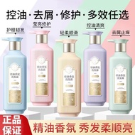 Pechoin Anti-Dandruff Oil Control Shampoo Refreshes, Softens, and Restores Damaged Hair |   Pechoin 