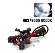 EZ online ไฟหน้ารถยนต์ XENON HID 35W ชุดหลอดไฟ ขั้วHB3/9005 มีค่าสี 4300K 6000K 8000K 10000K 12000K 