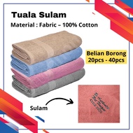 [CUSTOMIZED] BORONG TUALA SULAM/ TUALA HANTARAN/ TUALA MANDI COTTON/ BATH TOWEL/ TUALA MANDI SULAM NAMA PERKATAAN