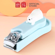 MINISO กรรไกรตัดเล็บ ลาย We Bare Bears