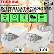 TOSHIBA DIGITAL RICE COOKER 1.0L RC10DH1NMY / RC-10DH1NMY // 1.8L RC18DH1NMY / RC-18DH1NMY
