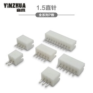 Straight Pin ZH1.5mm Pitch Straight Pin Socket 2P3P4P5P6P7P8P9P10P-12P Connector