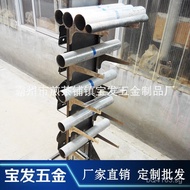 Stamping Parts Sheet Metal Injection Molding Welding 3D Library ABS Shelf Processing Processing Plas