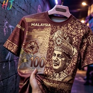 Malaysia Ringgit RM50‑1000 Banknote Print Full Sublimation Crewneck T‑Shirt, Soft Breathable Comfort