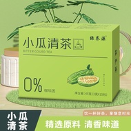 Bitter Gourd Tea Small Gourd Clear Tea Green Tea Pure Bitter Gourd Tea Bag Tea Dried Bitter Gourd Sl