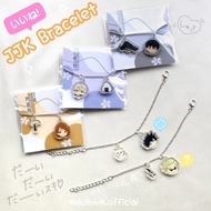 [Shopee INTL]Jujutsu Kaisen stainless steel bracelet by dollyink/Jujutsu Kaisen Silver Bracelet/JJK 