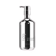 🔥 8minute Caviar Hair Mask & Shampoo Set – Ginseng Anti-Grease & Volume Boost | Deep Nourishment for