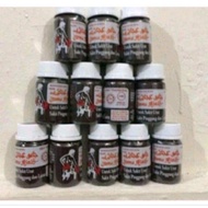 Sakit Pinggang Sakit Lutut Coco Ajaib
