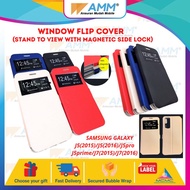 WINDOW FLIP COVER SAMSUNG J5(2015)/J5(2016)/J5pro/J5prime/J7(2015)/J7(2016)