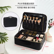 New Makeup Mirror Storage Box With Mirror Integrated Portable Large Capacity Increased Carrying Case