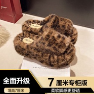 High-End Slippers Thick-Soled Furry Slippers Women's Slippers Furry Leopard Print Cotton Slippers