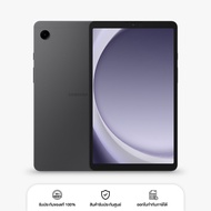 แท็บเล็ต Samsung Tab A9 4/64GB เครื่องใหม่ ประกันศูนย์ ออกใบกำกับภาษีได้ By Wpn Mobile