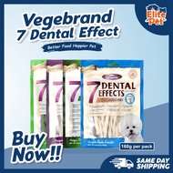 Vegebrand 7 Dental Effect 160G Gum Stick (Avocado, Milk) Dental Chew Gum*Dog Chew*Dog Dental Care*Do