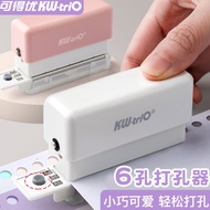Kede You Multi-Functional Hole Puncher26Hole30Hole b5Loose-leaf Book Puncher Small Six-Hole Binding 