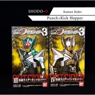 Mao Bandai Shodo O 3 PunchHopper + KickHopper kamen rider masked Red Ant Kabuto Kauto