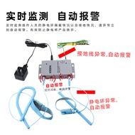 Factory Direct Supply Static Ring Wristband Alarm 401-2 Anti-Static Bracelet Online Detector Large Q