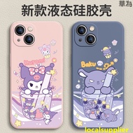 Huawei Couple Cartoon Shock-Resistant Phone Case Suitable For nova3 nova3i nova3e nova4e nova5T All-Inclusive Protective Cases