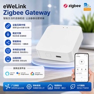 Yiwei Connection Gateway zigbee3.0 Wireless Gateway eWelink Gateway Smart Home Dedicated Gateway