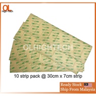 3M™ Acrylic Double Sided Adhesive Transfer Tape 467 Sheets/ 467MP 2000MP Adhesize - OLhightech