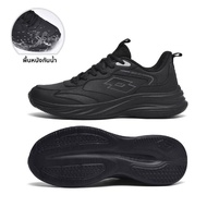 Lotto | รองเท้าผ้าใบกันหนาว