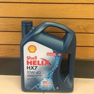 Shell Helix HX7 10W 40