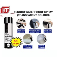 ₪【Gm】Waterproof Leak Repair Spray / Sealant Spray / Leak Repair / Roof