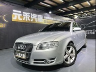 📌2008年式 Audi A4 Sedan 1.8 S-Line TFSI 汽油 金屬銀