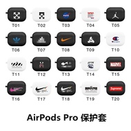 Suitable for airpodsPro2 Protective Case Wireless Bluetooth Headset Case AirPods 4th Generation Stre