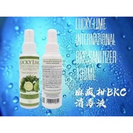 Lucky Lime International Bkc Sanitizer 100ml