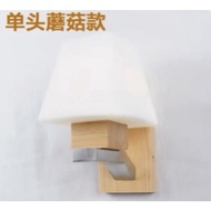 Mushroom Design wall light