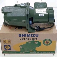 POMPA AIR SHIMIZU JET 108 POMPA SEMI JET 125 WATT