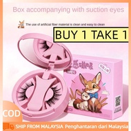 【Local】 【buy 1 Take 1】bqi Magnetic False Eyelashes Natural One Piece Box Magnetic False Eyelash Quic