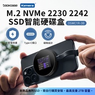 Taiwan Shipment 2230/2242 SSD M.2 NVMe Smart Hard Drive Box External 2TB With MagSafe Magnetic Ring