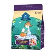 [4 kg.] Buzz Netura Holistic อาหารแมวบัซซ์ ขนาด 4 กก.(4kg) อาหารแมวโฮลิสติก เกรนฟรี