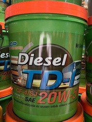 น้ำมันเครื่องบางจากทีดี -1 #15W-40  #20W-50  API: CF-4 สำหรับเครื่องยนต์ดีเซล ขนาด 18 ลิตร TD1 15W-4