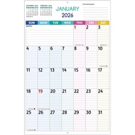 2026 Wall Calendar - Large Print Calendar 2026, 12 Monthly Calendar, Jan. 2026 - Dec. 2026, 14.6 x 2