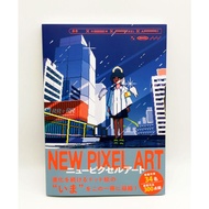 New Pixel Art Illustration Making Art Book