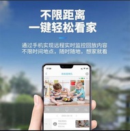（現貨）無線攝像頭 連手機即時遠程監控 閉路電視 Camera 💯無線Wifi監控器365天超高清室内外網絡 攝錄機CCTV(包郵）
