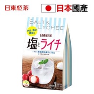 日東紅茶 - 日東紅茶 夏季鹽補水荔枝鹽果汁 8條裝 沖劑飲品 平行進口 [此日期前最佳：2027年03月]