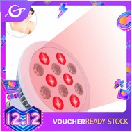 (COD)Bóng Đèn LED Trị Liệu 12W24W Bóng Đèn LED Combo Hồng Ngoại Gần 660nm Màu Đỏ Đậm Và 850nm COD