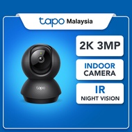 TP-Link Tapo 3MP 2K WiFi CCTV IP Home Security Camera 360 Degree Night Vision 2 Way Audio C211 Tapo 