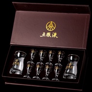 五粮液白酒杯套装玻璃杯酒具礼盒套装家用礼分酒器小酒杯一口杯