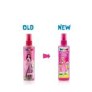 Doremi Kids Cologne