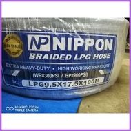 ▥ ✴ ✤ japan nippon lpg hose( 300psi) per meter available!