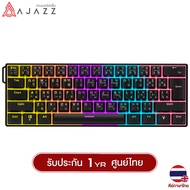 คีย์บอร์ดเกมมิ่ง Ajazz NK61 Wired RGB 61 Key Gaming Keyboard รับประกัน 1 ปี