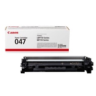 Canon 047 New Compatible Cartridge CRG 047