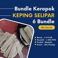 6 Bundle Keropok Potong Keping Lekor Nipis Crispy Peniaga 9 kilogram