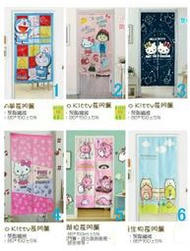 【傳說企業社】Hello Kitty 小丸子哆啦A夢 小叮噹 卡娜赫拉 角落生物小夥伴 長門簾 長門簾 療癒系 長簾